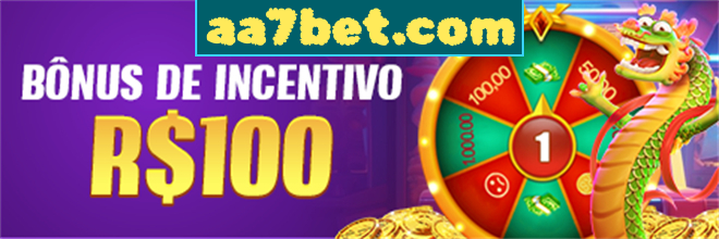 Rebate